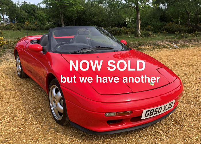 1990 Elan M100 - Fab Car